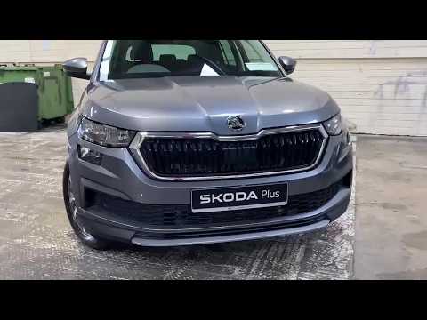 Skoda Kodiaq Ambition 2.0TDI 150bhp DSG - Image 2