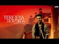 Tere Jeya Hor Disda Madhur Sharma Kiven Mukhde PearlRecords Nusrat Sahab