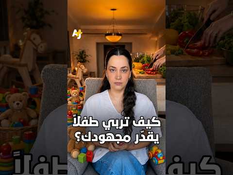 Yemeni Windows Media