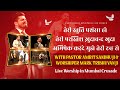 Live Worship In Mumbai Crusade Day-1|| With Pastor Amrit Sandhu Ji & Mark Tribhuvan Ji