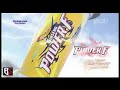 Iklan Power F 2020