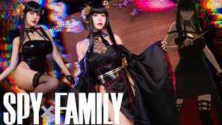 【CosPlay】SPYxFAMILY 二刷爆乳約兒 開衩到腰間啦