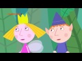 Ben And Holly S Little Kingdom Compilation 2017 3