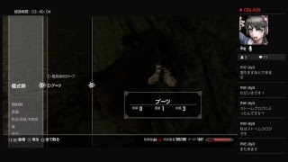【スカイリム】やっぱりオープンワールドがスキ！スカイリム編3