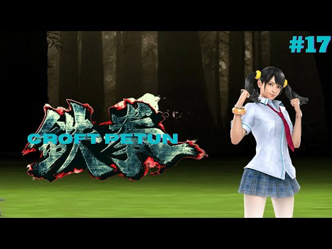 Croft Petun #17 - ICFC Exhibition Match vs. Fergus