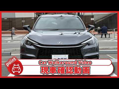 LBX モリゾウ RR 2025年式 中古車詳細 | プロに任せる自動車フリマ