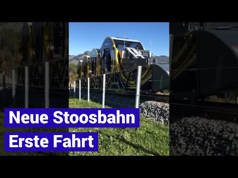 Standseilbahn 6430.02 neue Stoosbahn erste Fahrt am 14.10.2017 - new funicular