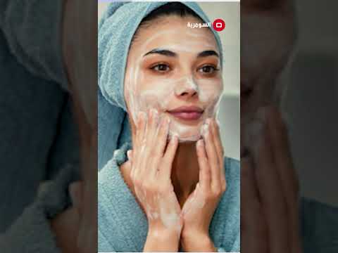 شاهد بالفيديو.. كيفية التخلص من المسامات الواسعة  #shorts