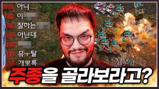 유튜브 썸네일