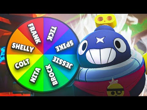 LA RULETA DECIDE QUE BRAWLER USO en BRAWL STARS