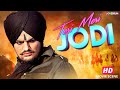 SIDHU MOOSE WALA NEW MOVIE 2024 TERI MERI JODI SUPERHIT MOVIE 2024