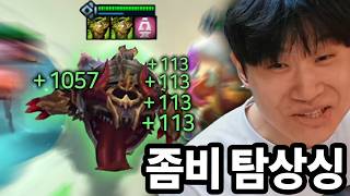 돌아온 우상, 활증팬 탐상싱이