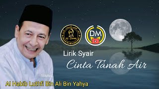 Download lagu Lirik Syair Cinta Tanah Air (Padang Bulan) - Al Habib Luthfi Bin Yahya | AZ ZAHIR Pekalongan mp3