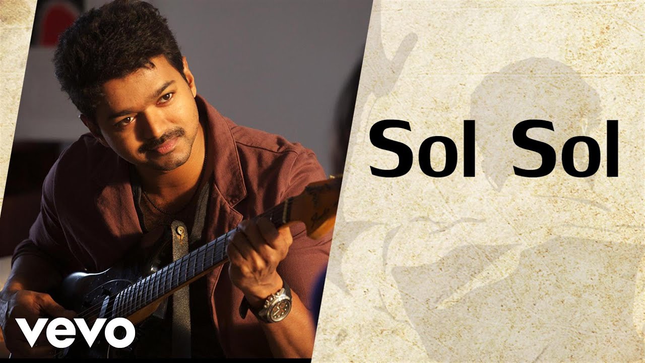 Sol Sol Song Lyrics | Thalaivaa | Megha, Vijay prakash