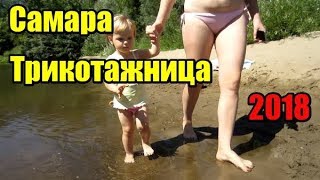 Ссылка