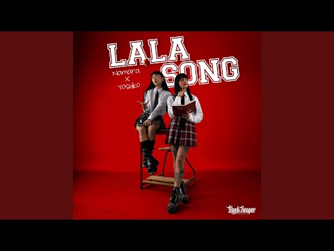 Lala Song