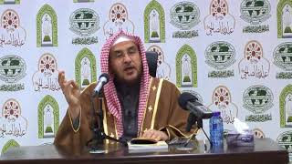 صورة سلسلة المحَاسِن