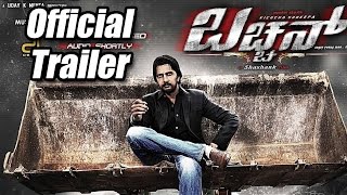 Bachchan Official Trailer  Sudeep  Bhavana  Parul 