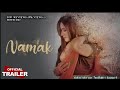Namak Ullu Originals Official Trailer Releasing On 9th January Youtube Webseries Bollywood