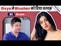 BREAKING | T Series के मालिक Bhushan Kumar को किया Officialy OUT Wife Divya Khosla ने