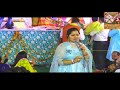 2021 मैं सबसे ज्यादा सुना जाएगा यह भजन Komal C