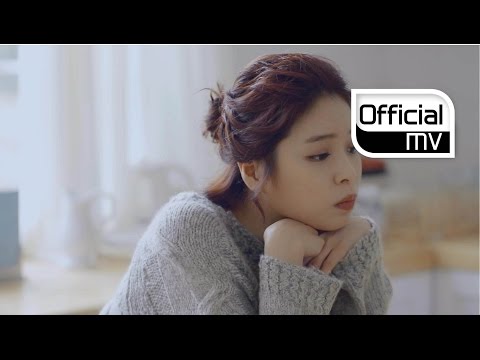 [MV] Gavy NJ(가비엔제이) _ I Wish(좋겠다)