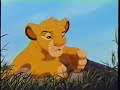 The Lion King 1994 Pouncing Lesson Scene VHS Capture