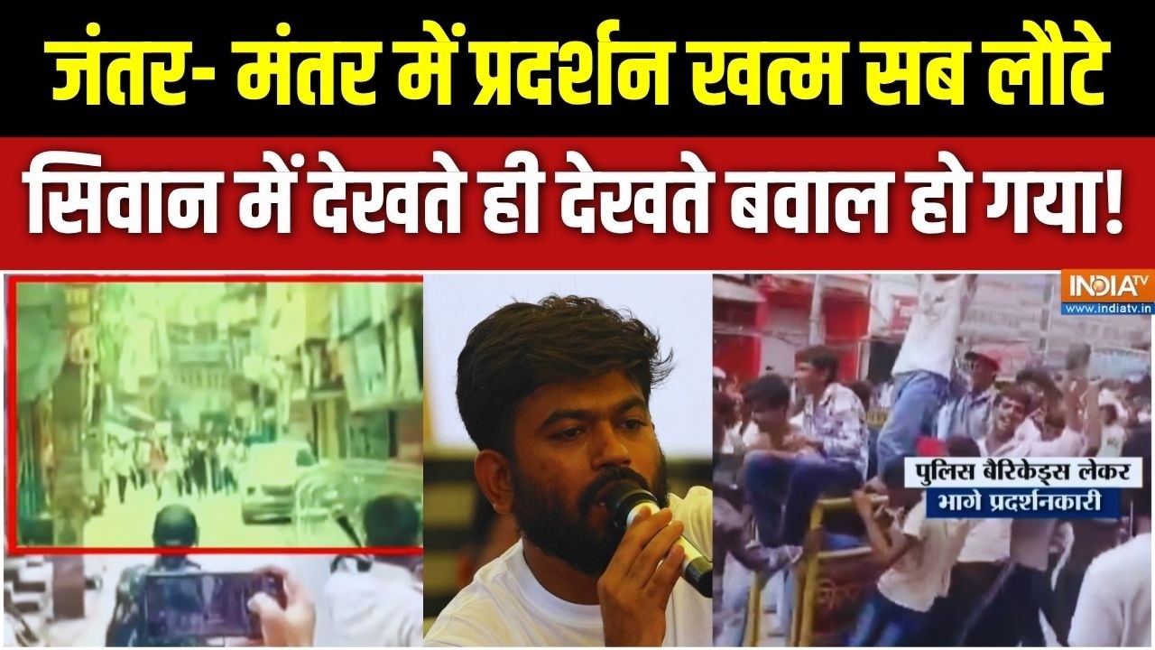 9 Baje 9 Khabar Full Episode: दिल्ली में प्रदर्शन खत्म, बिहार में जमकर ब