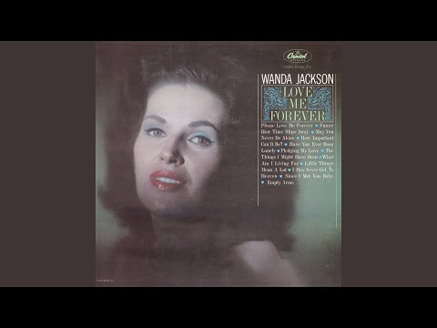 Please Love Me Forever