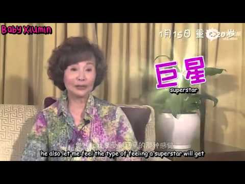 [ENG SUB] 141117 Luhan Back to 20 Special Edition