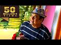 Mera Intekam Aatadukundam Raa Brahmanandam Best South Comedy Hindi Dubbed Movie L Sushanth