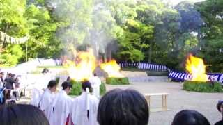 preview picture of video '京都・伏見稲荷大社「火焚祭」2013 Fushimi Inari Taisha Shrine Fire Festival'