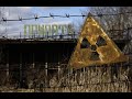 ABANDONED Cancer Hospital (TOP SECRET ...