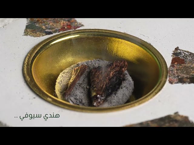 خشب سيوفي هندي سوبر