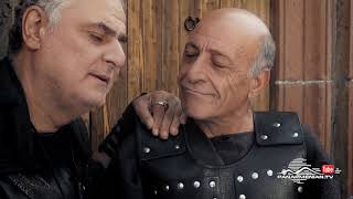 Հին Արքաներ Մաս 12 (4K) / Hin Arqaner / Ancient Kings