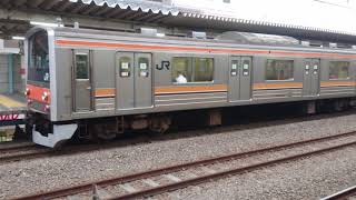 JR205系5000番台武蔵野線西国分寺駅発車シーン2019年6月（M4・M30編成）【4K・スマホ撮影Xperia XZ2 Premium SOV38】