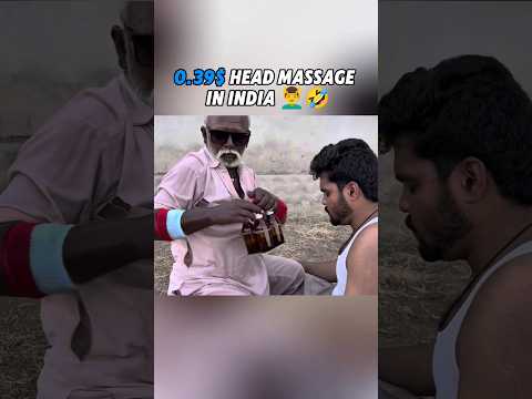 0.99$ 💆 Head Massage in USA #asmr #india #massage #headmassage #asmrsounds