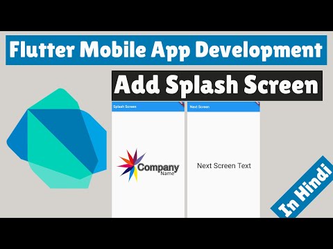 Flutter Mobile App Development How to add Splash Screen