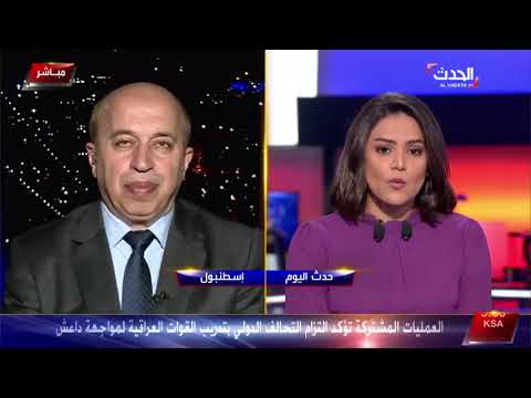 عدد كبير من #حرائق_سورية مفتعل من قبل متنفذين بنظام الأسد خدمة لأجندات النظام والاحتلال