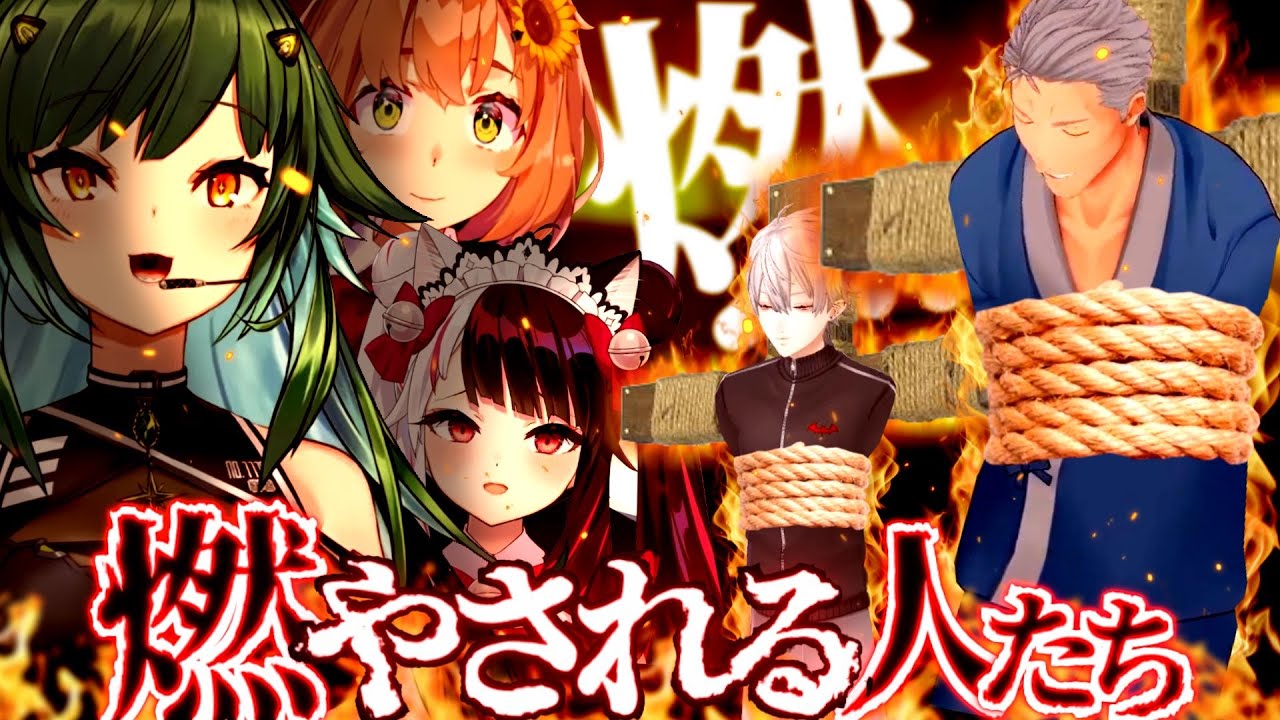 YouTubeサムネイル