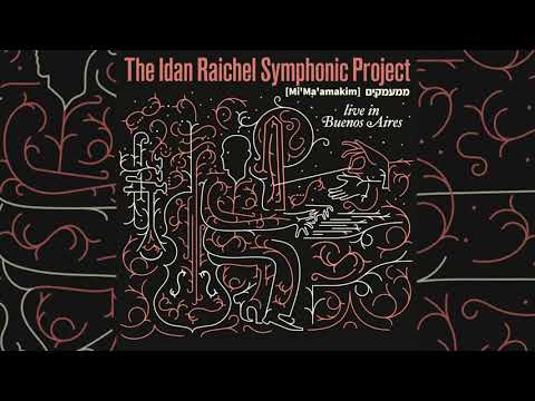 ממעמקים (Mi'Ma'amakim) / Live In Buenos Aires