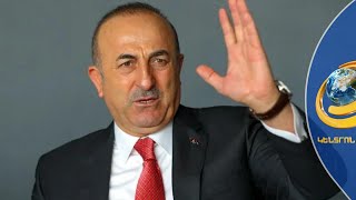 Անկարան կոշտ է արձագանքել Հայոց ցեղասպանության վերաբերյալ Եվրախորհրդարանի հայտարարությանը
