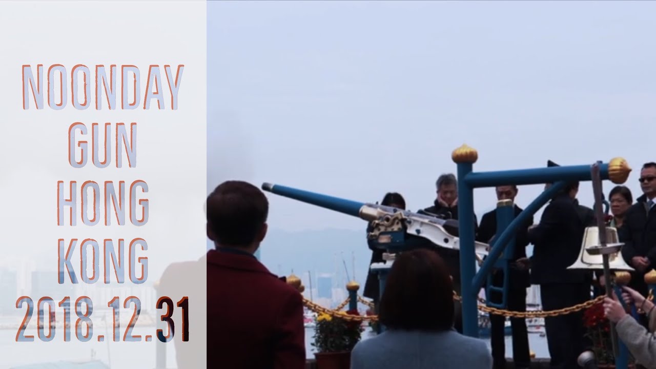 See the historic cannon ritual and learn its story