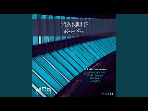 Never See (Veliades Mental Remix)