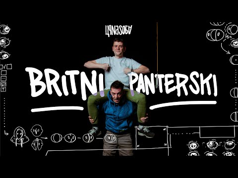 britni & panterski I CRNA SOBA