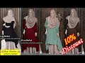 👉4part Borka Gawn Dresses in Bangladesh || Eid Collection Party wear dress 2022 ||Page:-Poshak Bari