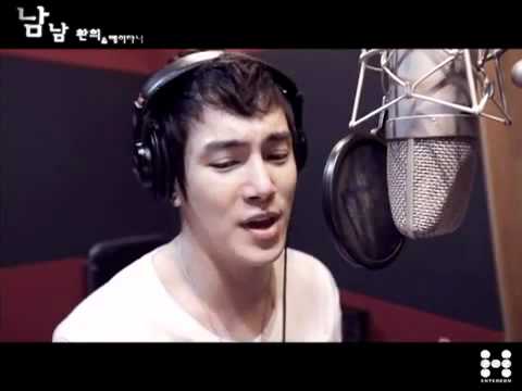 [MV] Hwanhee & May Doni - Stranger