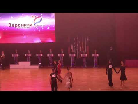 Alexashin Peter - Karakotova Natalia, Cha-Cha - Gubernator Cup Chelyabinsk 2019 WDSF Open Youth