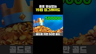 유튜브 썸네일
