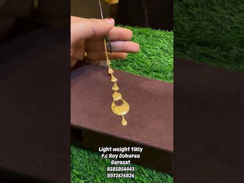 || Light Weight Tikli ||